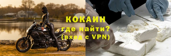 прущая мука Богданович