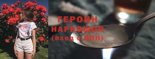 ALPHA PVP Янаул