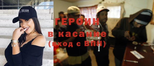 прущая мука Богданович