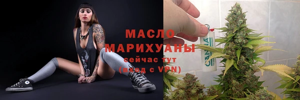 прущий лед Яровое