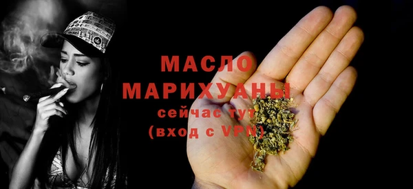 прущая мука Богданович