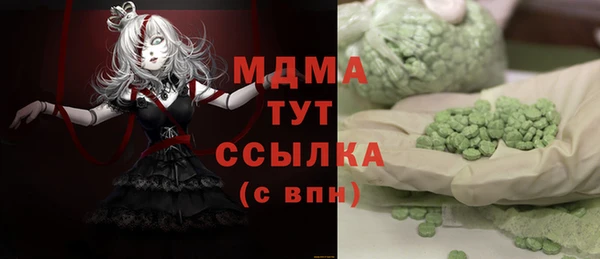 прущая мука Богданович