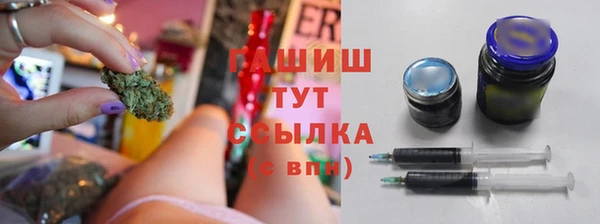 прущая мука Богданович