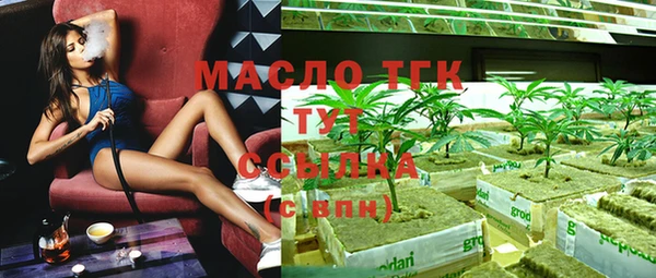 прущая мука Богданович