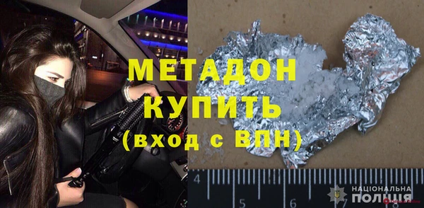 прущая мука Богданович