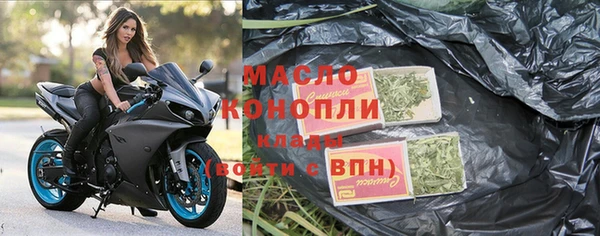 прущий лед Белокуриха