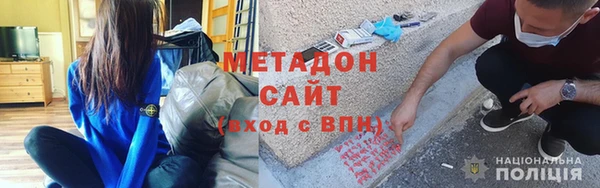 прущий лед Яровое